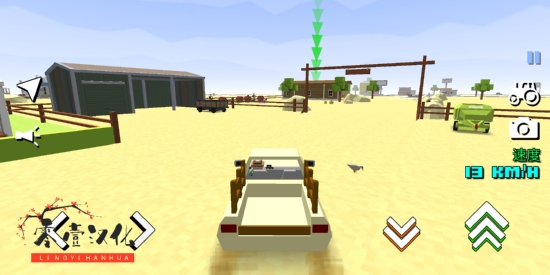 方块农场赛车汉化版图3