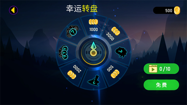 超级英雄融合图3