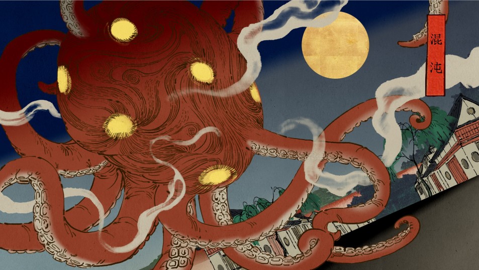 第五件遗留物游戏图1