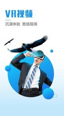 粤享5g领新人10g流量邀请码下载app v2.0.1图2