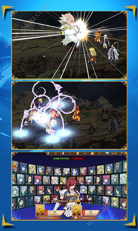 妖尾2魔导少年bt变态版图3