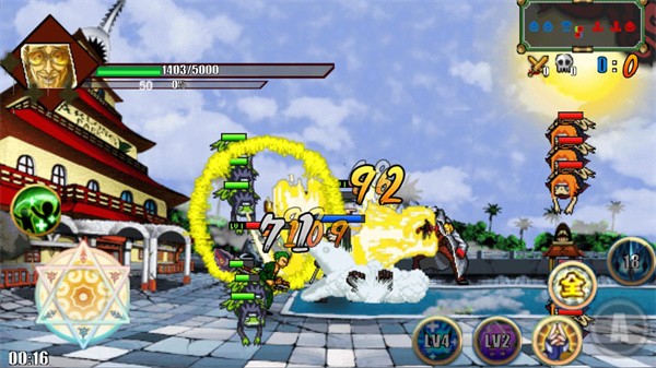 海贼王战记手机版图4