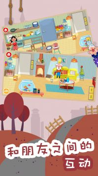 糖果大富翁手机版图5