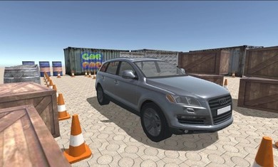 硬核停车场游戏图4