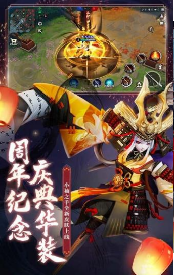 七界妖塔入梦之引官网版图2