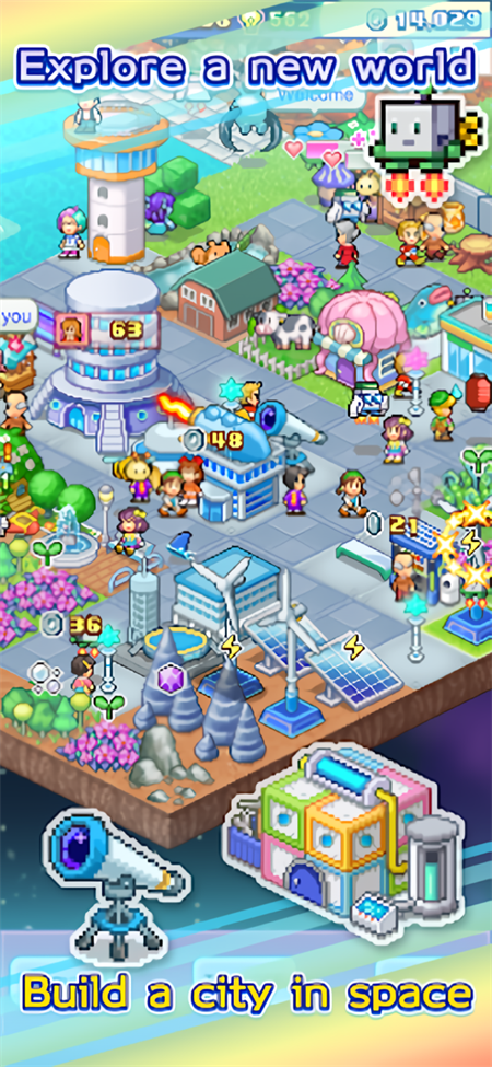 探险异星飞行队汉化版图1