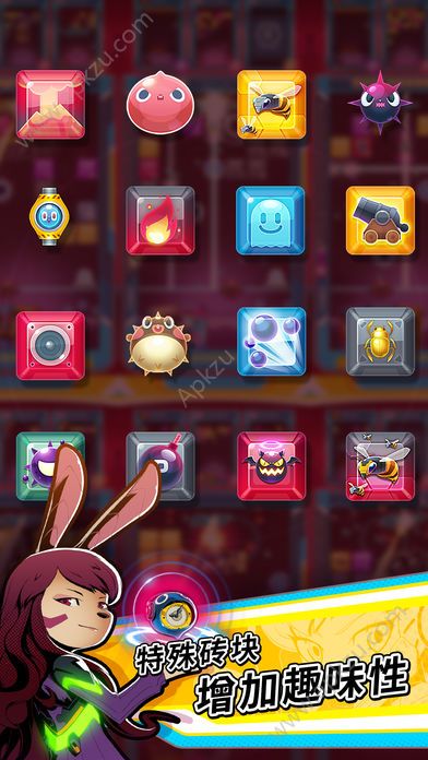 弹球对战BLOCK BUSTERS钻石安卓版  v1.0.00图1