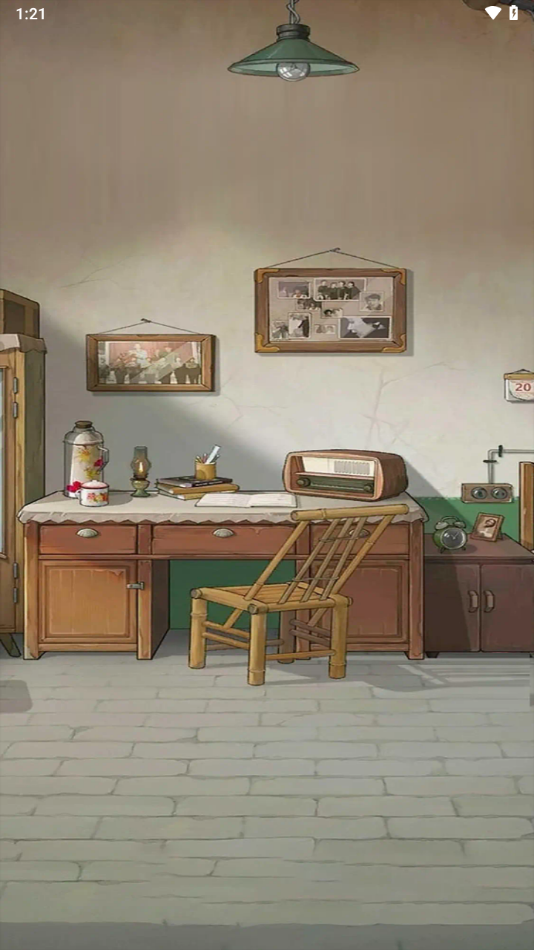 摸鱼高手红包版图2