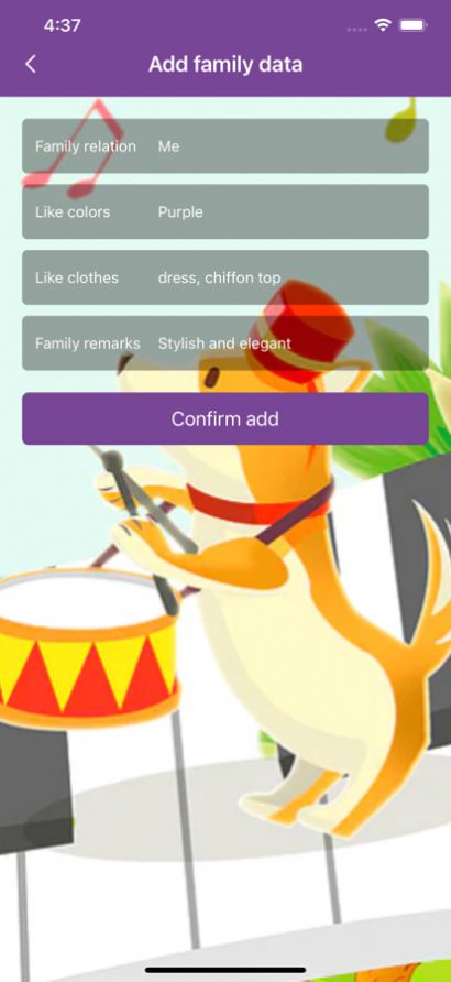 MIPOACUE衣柜管理app苹果版 v1.1图1