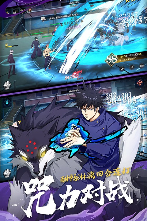 零界战区免费版图3