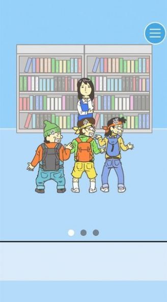 寻找心KEBAB篇安卓汉化版  v1.0图2