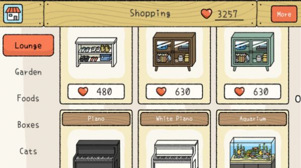 萌宅物语1.6.5安卓版爱心版游戏下载 v1.22图4