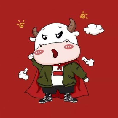 微信新年头像图片2021图3