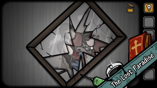 失落园：错失的天堂图4