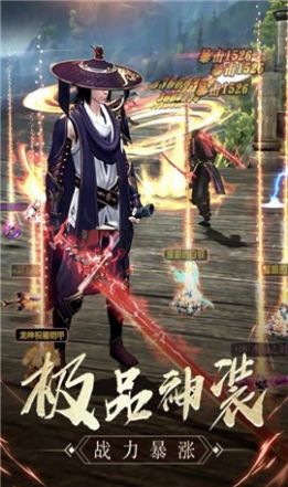 星辰灵海手游官方最新版  v1.10.29图1