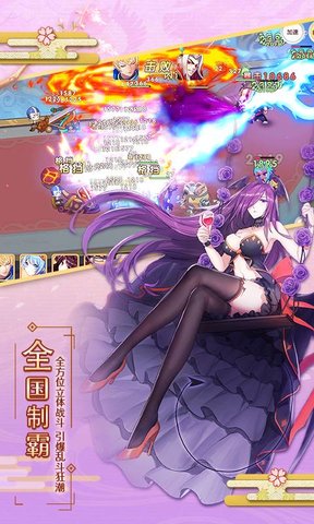 爆衣大作战手游最新版图3