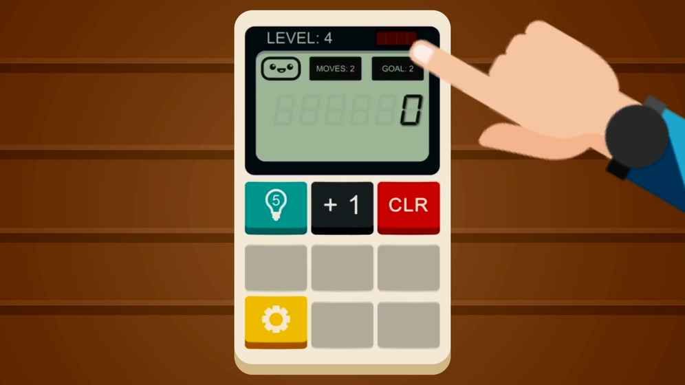 计算器游戏安卓版最新下载图片1