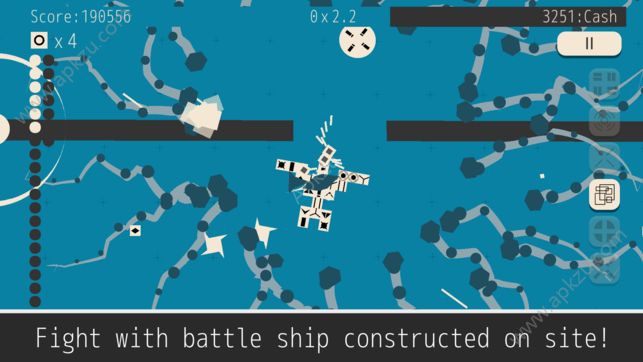 Bullet Voyage安卓游戏中文版  v1.0.0图3