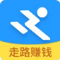今日计步app软件下载  v1.0.0