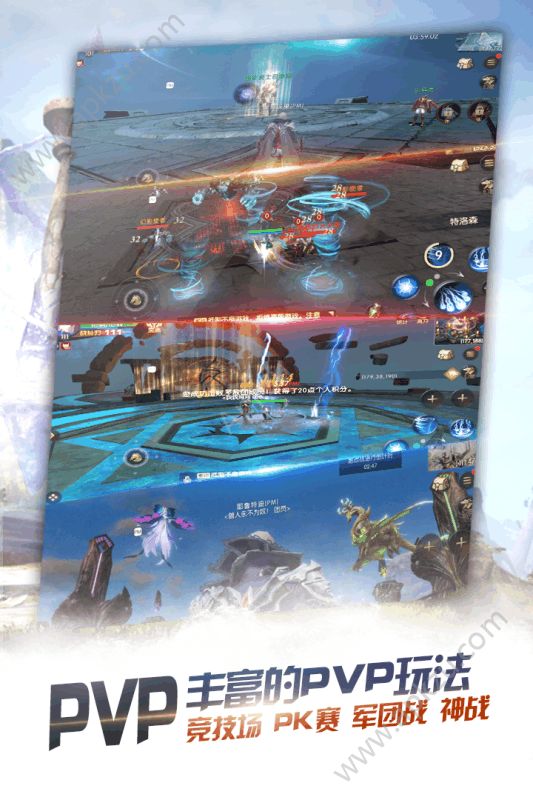 网易代号X13手游官方体验服  v1.0.71.12875图5