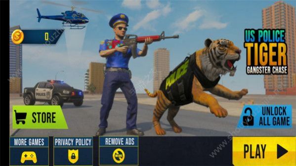 警察老虎大佬安卓最新版  v1.1图3