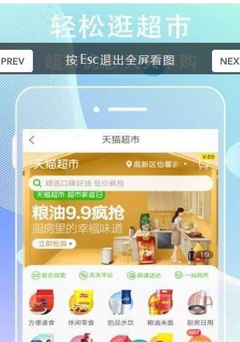 99串客赚钱app图1