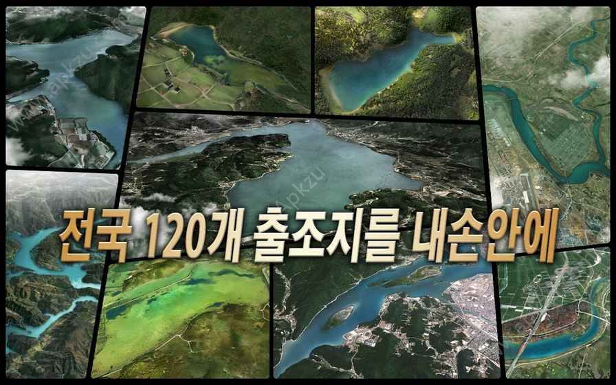 特级钓鱼金币安卓版  v1.0.3图4