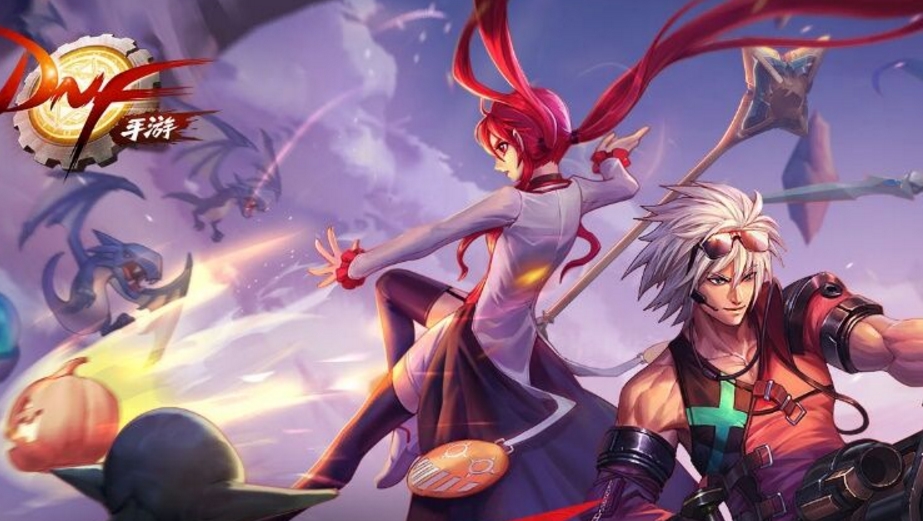 类似地下城与勇士M手游合集