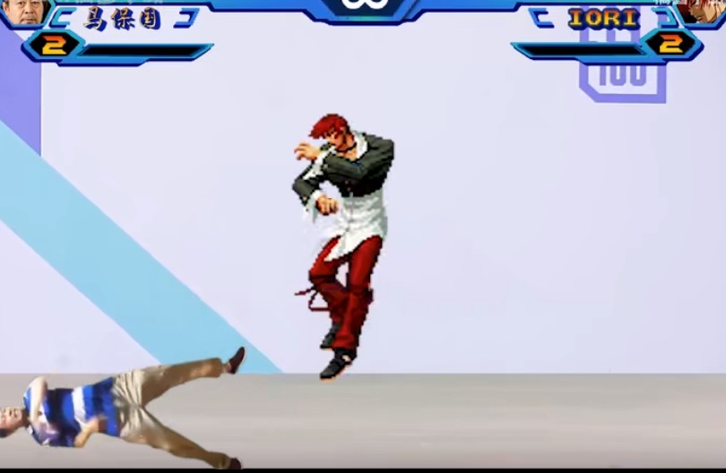 69岁是格斗之王游戏图3