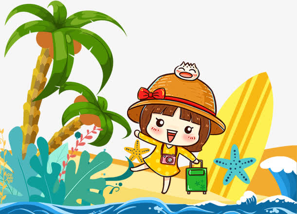 适合出门旅游的软件合集