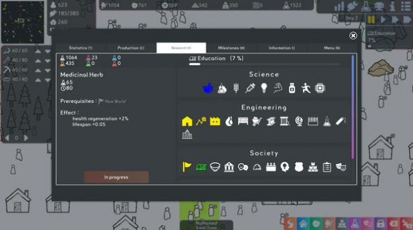 拥挤的蓝点中文版图1