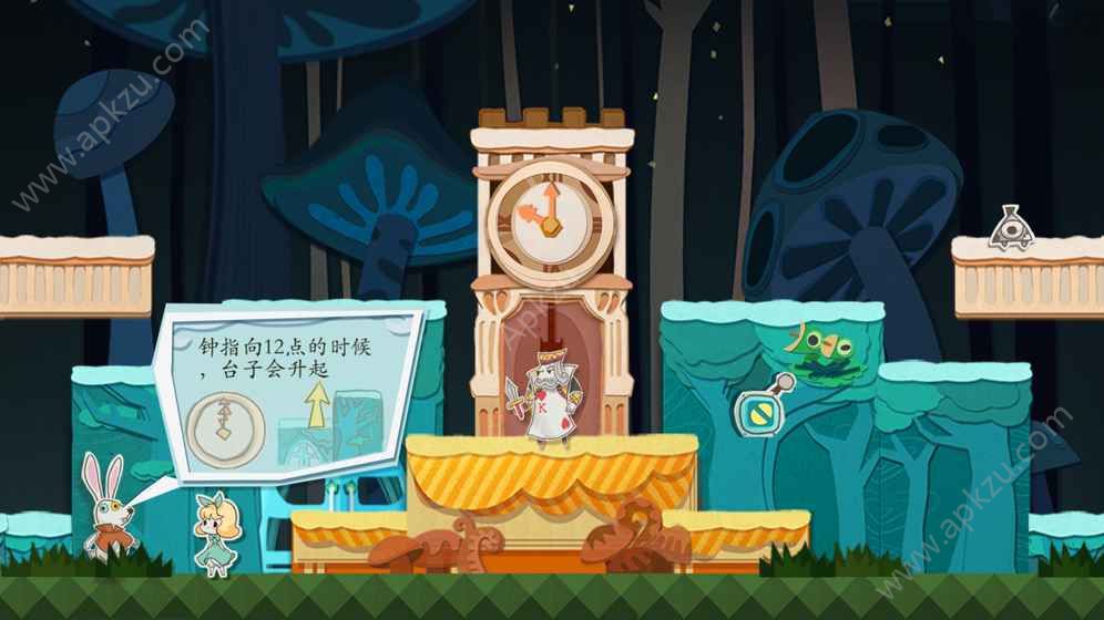 纸片少女安卓版图2