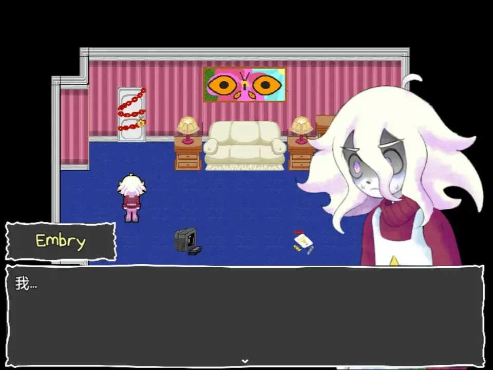 地下室的秘密图3