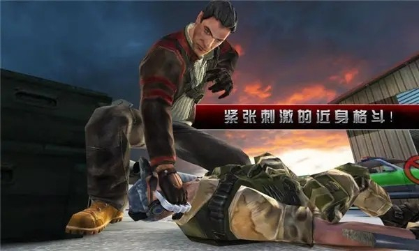 杀手2影子阴谋手机版图2