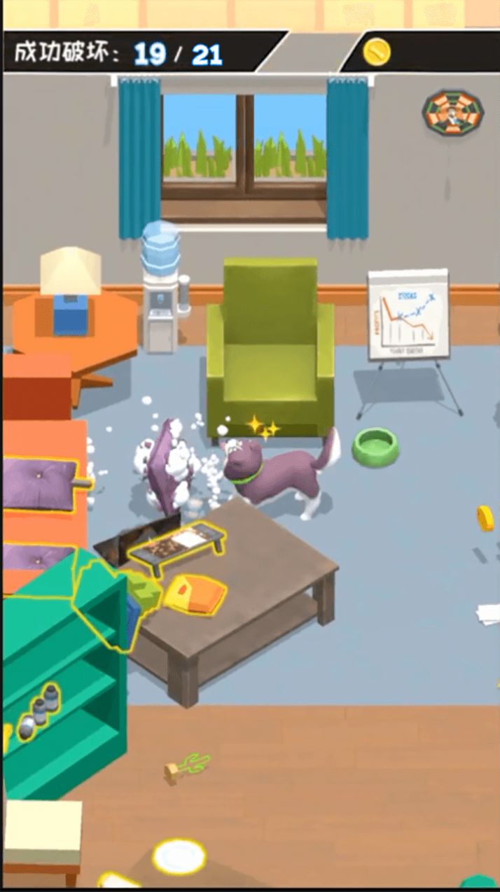 二哈拆迁队游戏图3