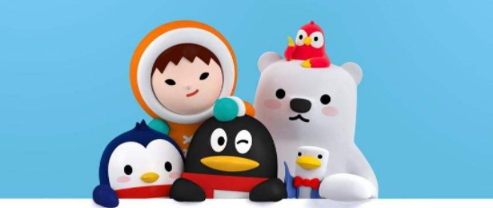 qq年度数据报告查看app2021合集