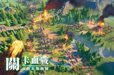 万国觉醒兑换礼包码大全免费版  v1.0.50.17图2