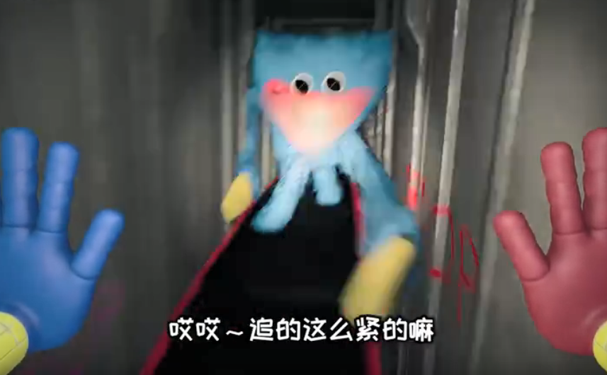 有poppy的游戏合集