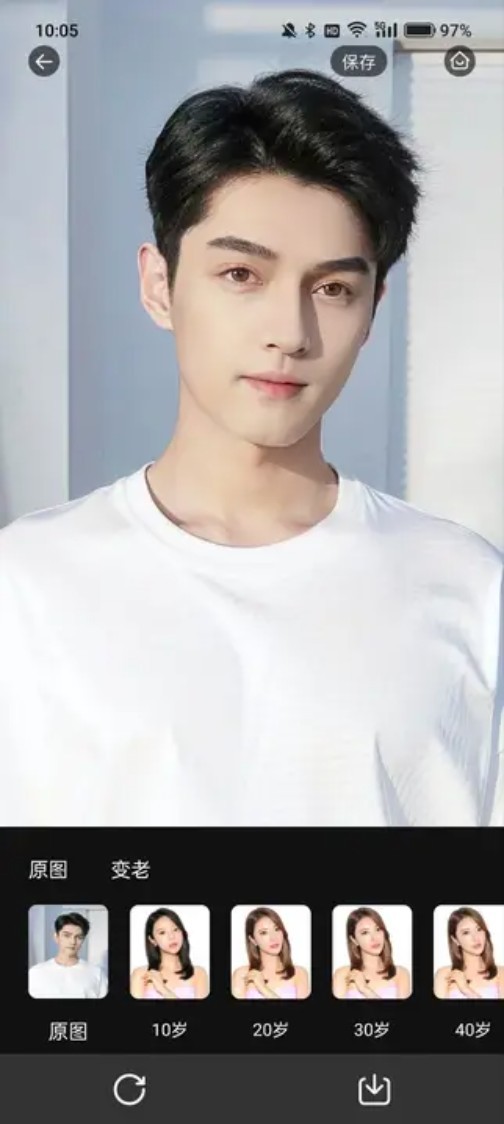 可爱闪闪手机版图2