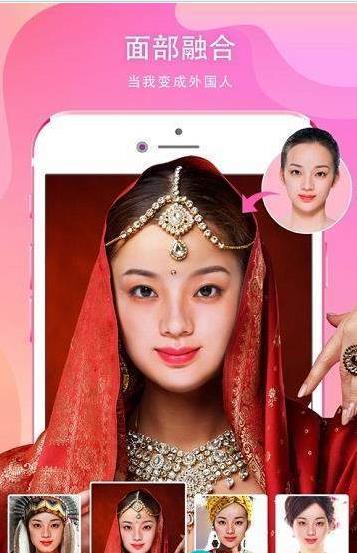 Ms Yvonne app官方苹果版  V1.0图4