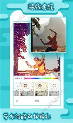 i247卡通漫画动漫相机手机app下载  v1.0图1