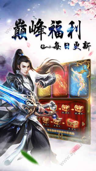 青丘神话官网图4