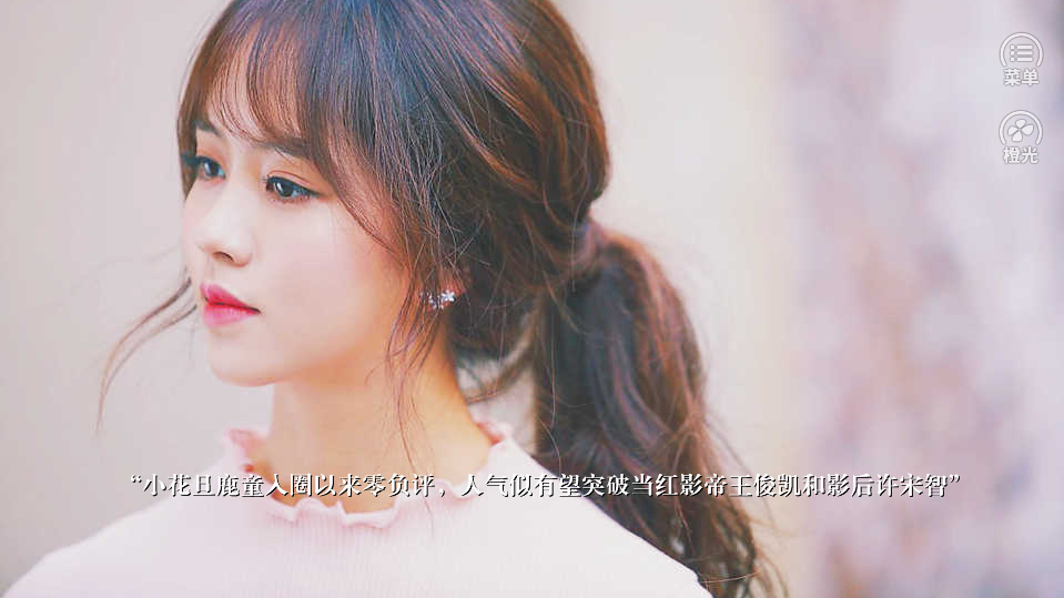 包养关系游戏图2