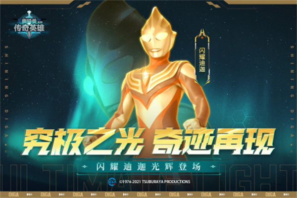 奥传23.0存档(崽崽制作)图2