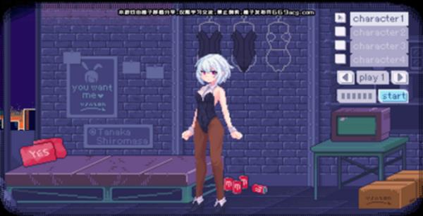 神奇的摄影机图1