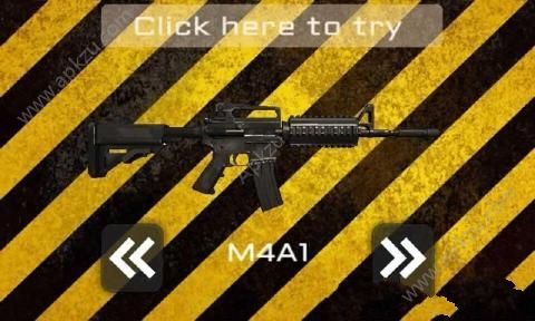 终极枪炮模拟器AR金币中文安卓版  v5.0.2图2