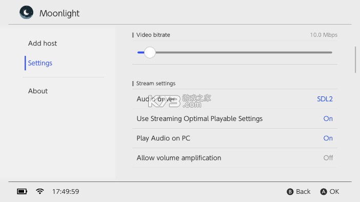 moonlightswitch安卓版appv1.3.2图3