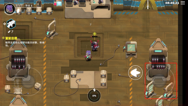 超能机器人手机版图4