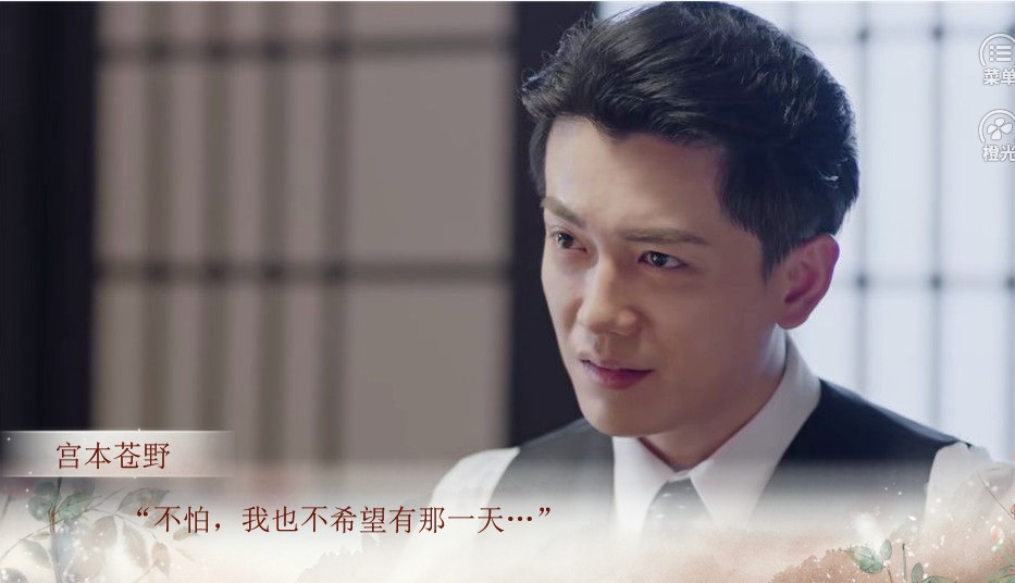 橙光秋蝉黎明之前金手指鲜花安卓版  v1.0图2