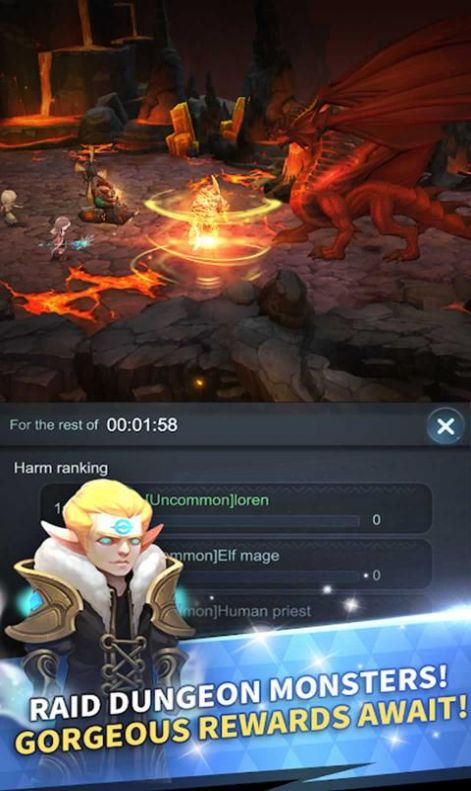 迷雾森林官方图5